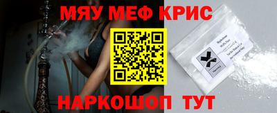 каннабис Коммунар