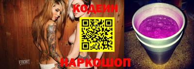 каннабис Коммунар