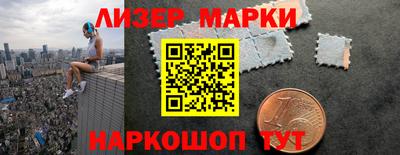 каннабис Коммунар