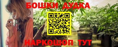 прущие крисы Конаково