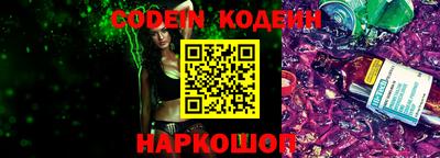 каннабис Коммунар