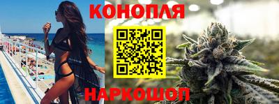 каннабис Коммунар