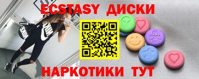 каннабис Коммунар