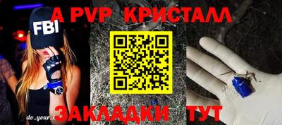 каннабис Коммунар