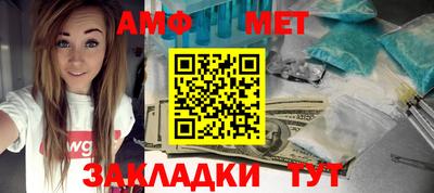прущие крисы Конаково