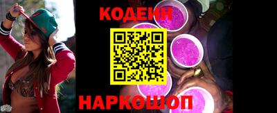 прущие крисы Конаково
