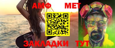 каннабис Коммунар
