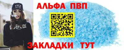 каннабис Коммунар