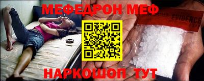 каннабис Коммунар