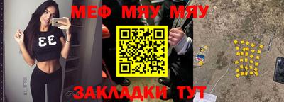 каннабис Коммунар