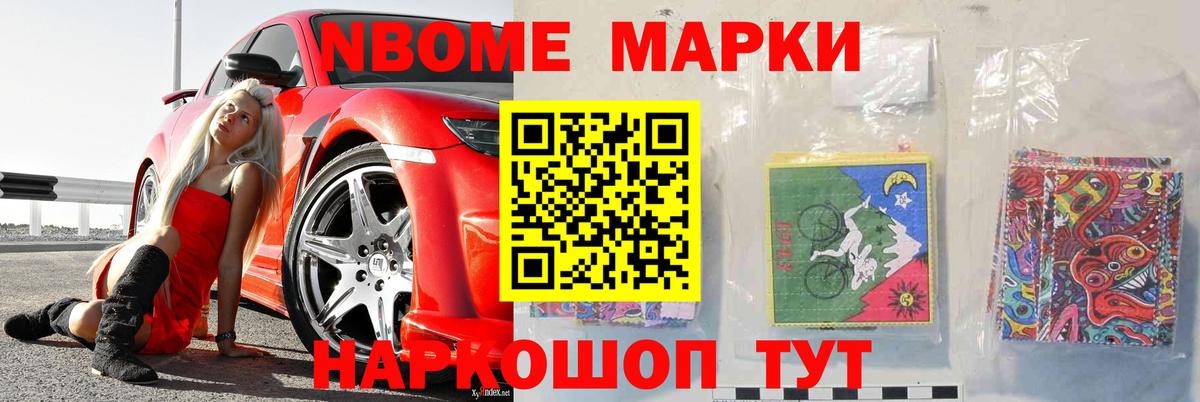 Котлас  ЛСД экстази ecstasy  Лсд 25 экстази кислота  Вход с VPN 