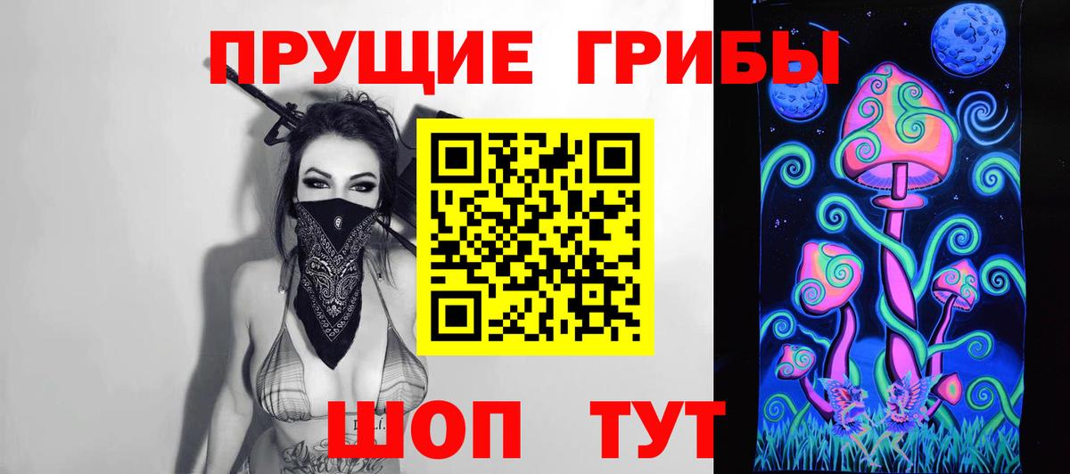 Канабис Котлас